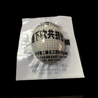 Double-side printed thermoforming film